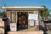 मंदिर परिसर का हनुमान मंदिर