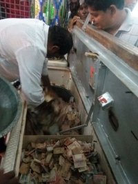 सांवलिया जी भंडार
