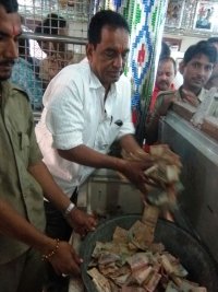 सांवलिया जी भंडार