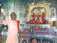 श्री सांवलियाजी की आरती